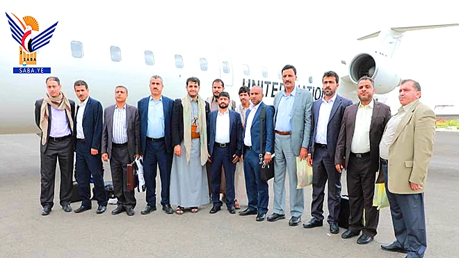 اللجنة العسكرية والأمنية التابعة لحكومة صنعاء اللجنة العسكرية والأمنية التابعة لحكومة صنعاء